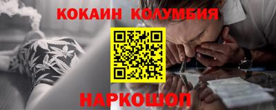 первитин Бугуруслан