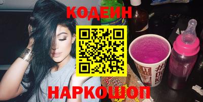 первитин Бугуруслан