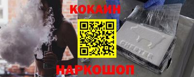 первитин Бугуруслан