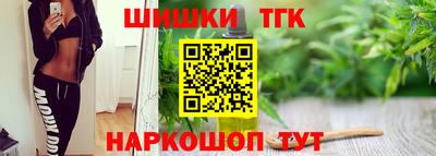 mdpv Бузулук