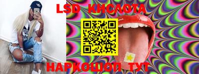 первитин Бугуруслан