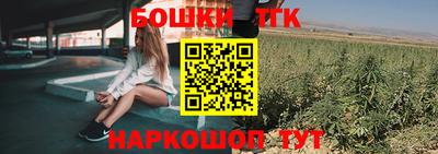 mdpv Бузулук