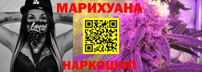 первитин Бугуруслан