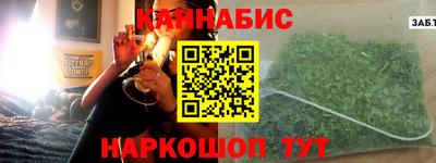 первитин Бугуруслан