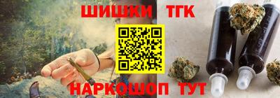 mdpv Бузулук