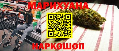 первитин Бугуруслан