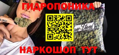 mdpv Бузулук