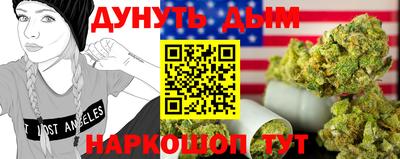 первитин Бугуруслан