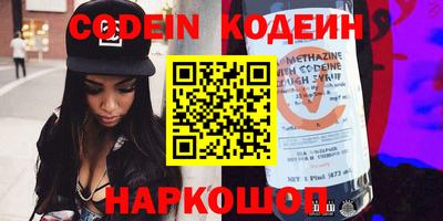 mdpv Бузулук