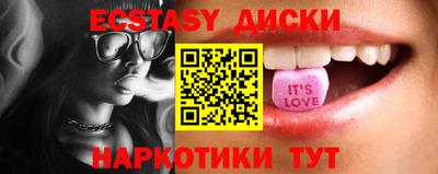 mdpv Бузулук