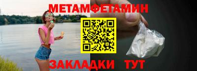mdpv Бузулук