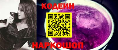 мяу мяу мука Будённовск