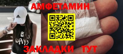 jwh Пушкино