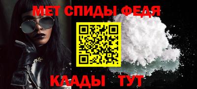 мяу мяу мука Будённовск